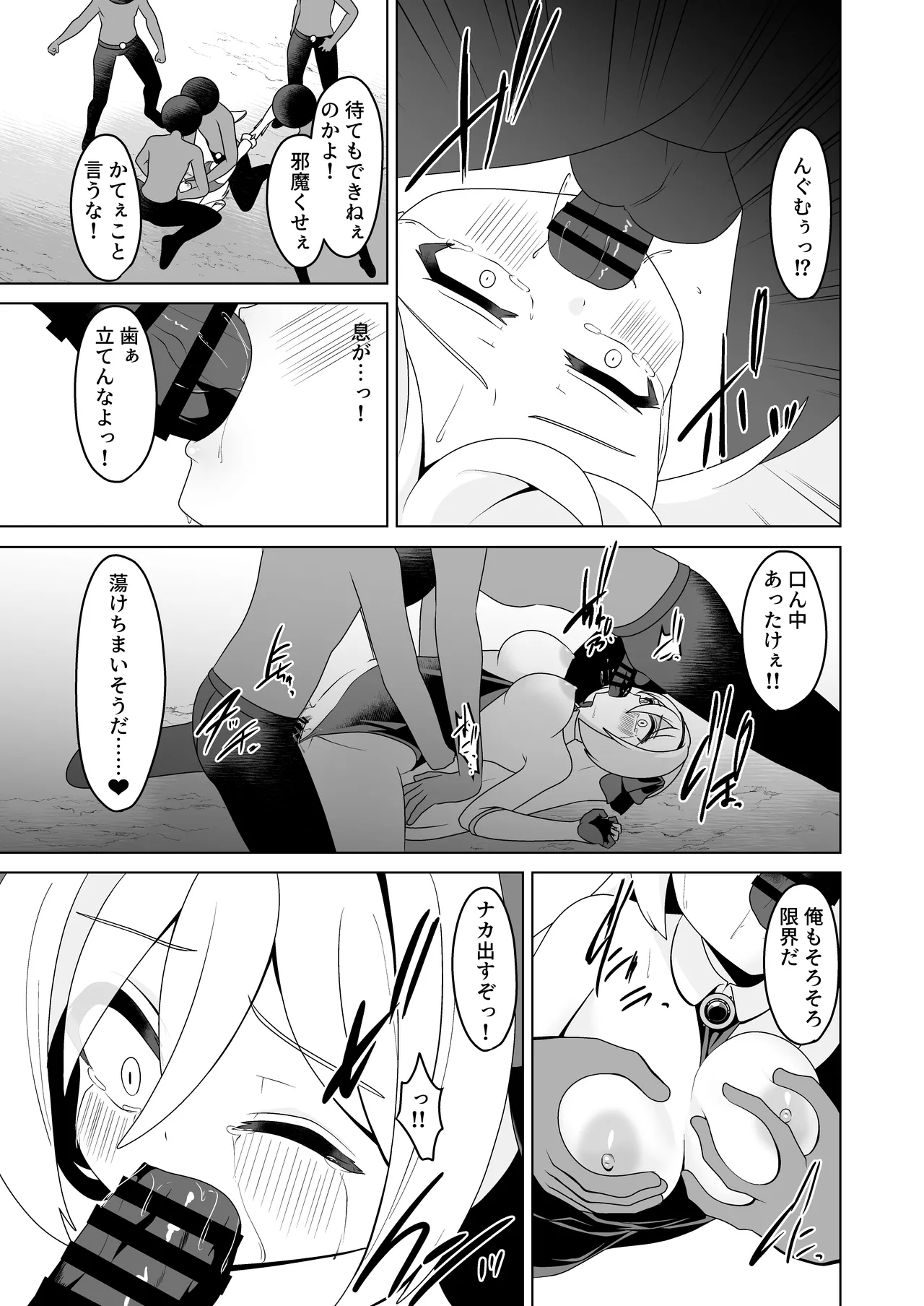 หน้า 15