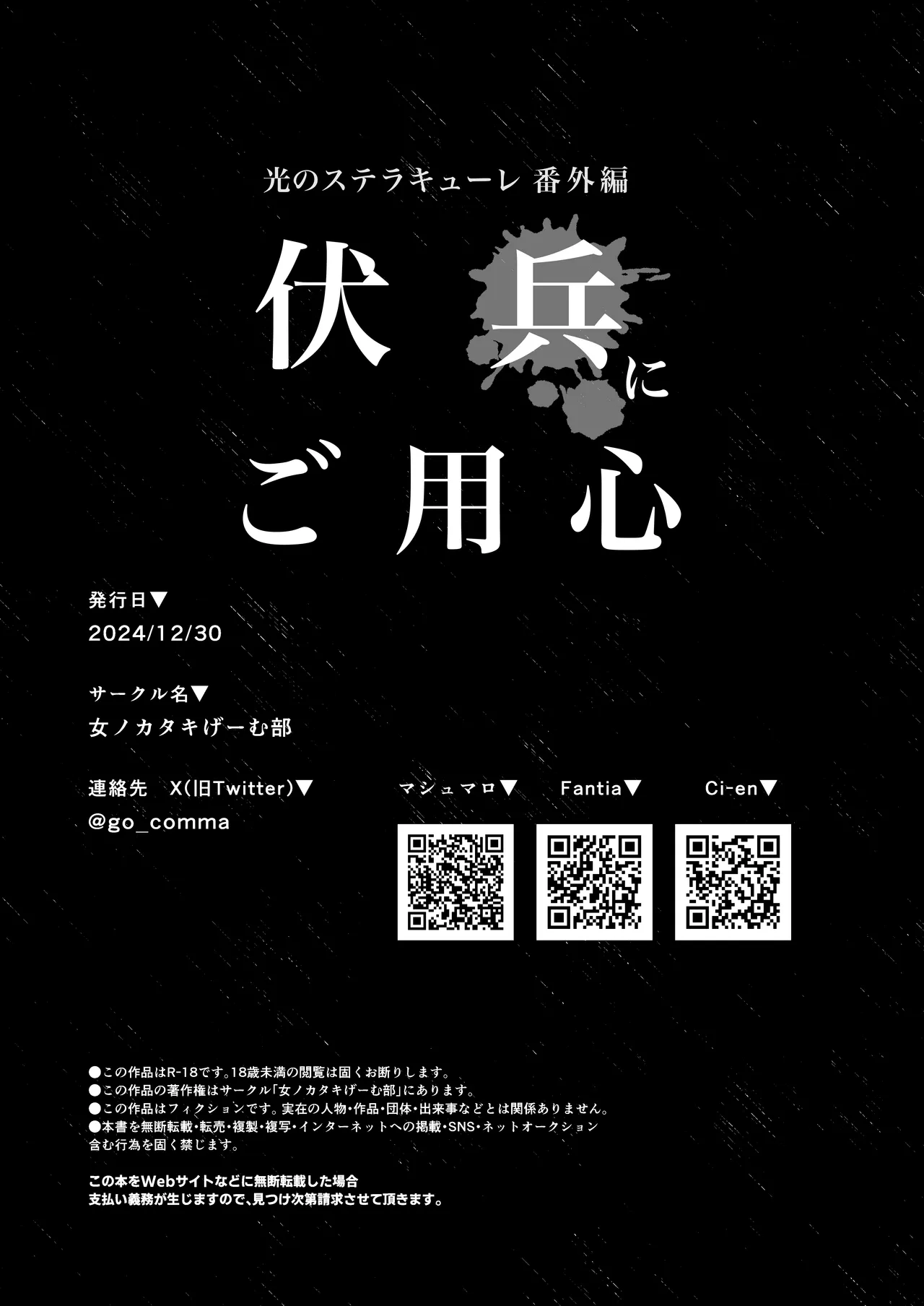 หน้า 25