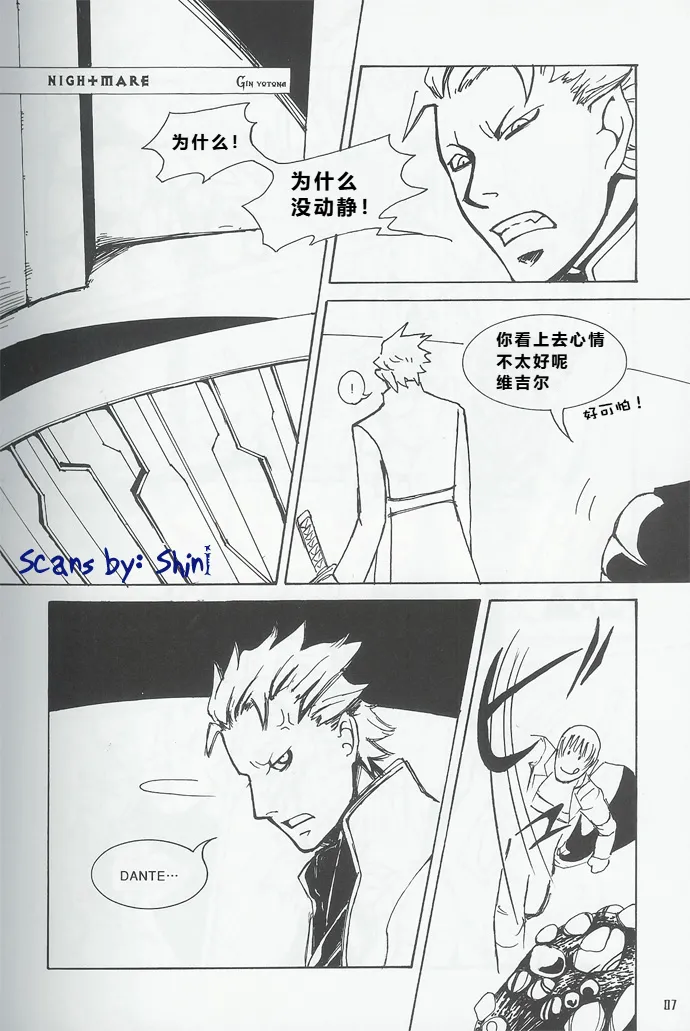 หน้า 3