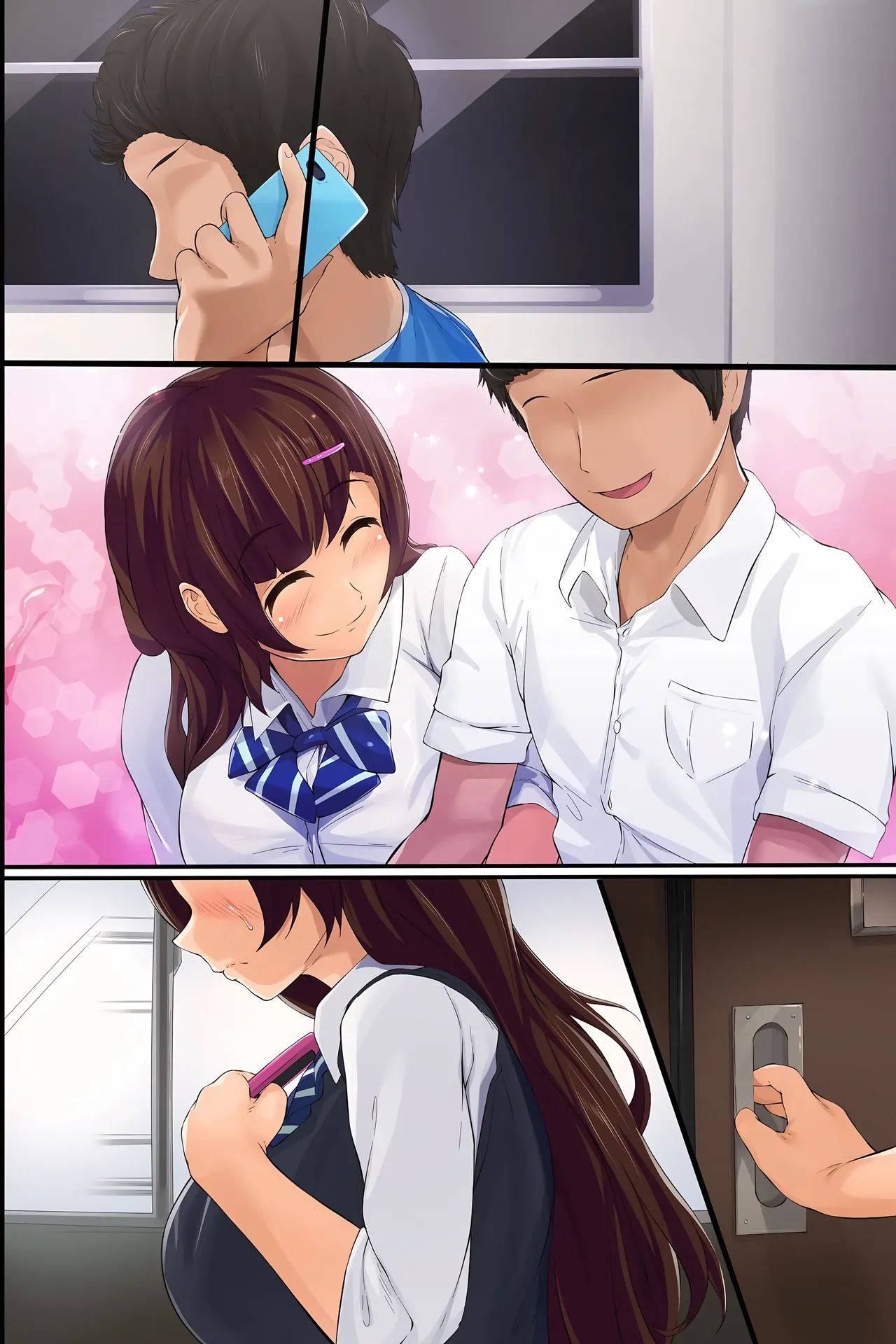 หน้า 80