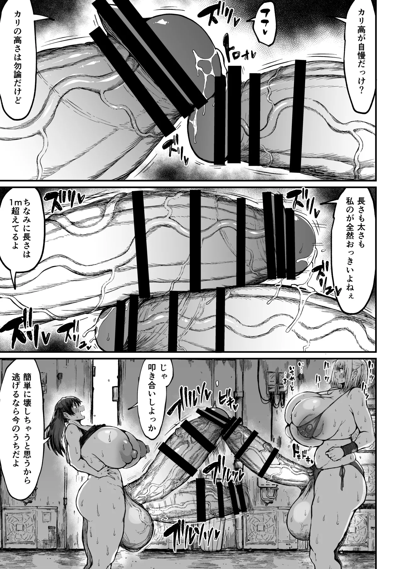 หน้า 27