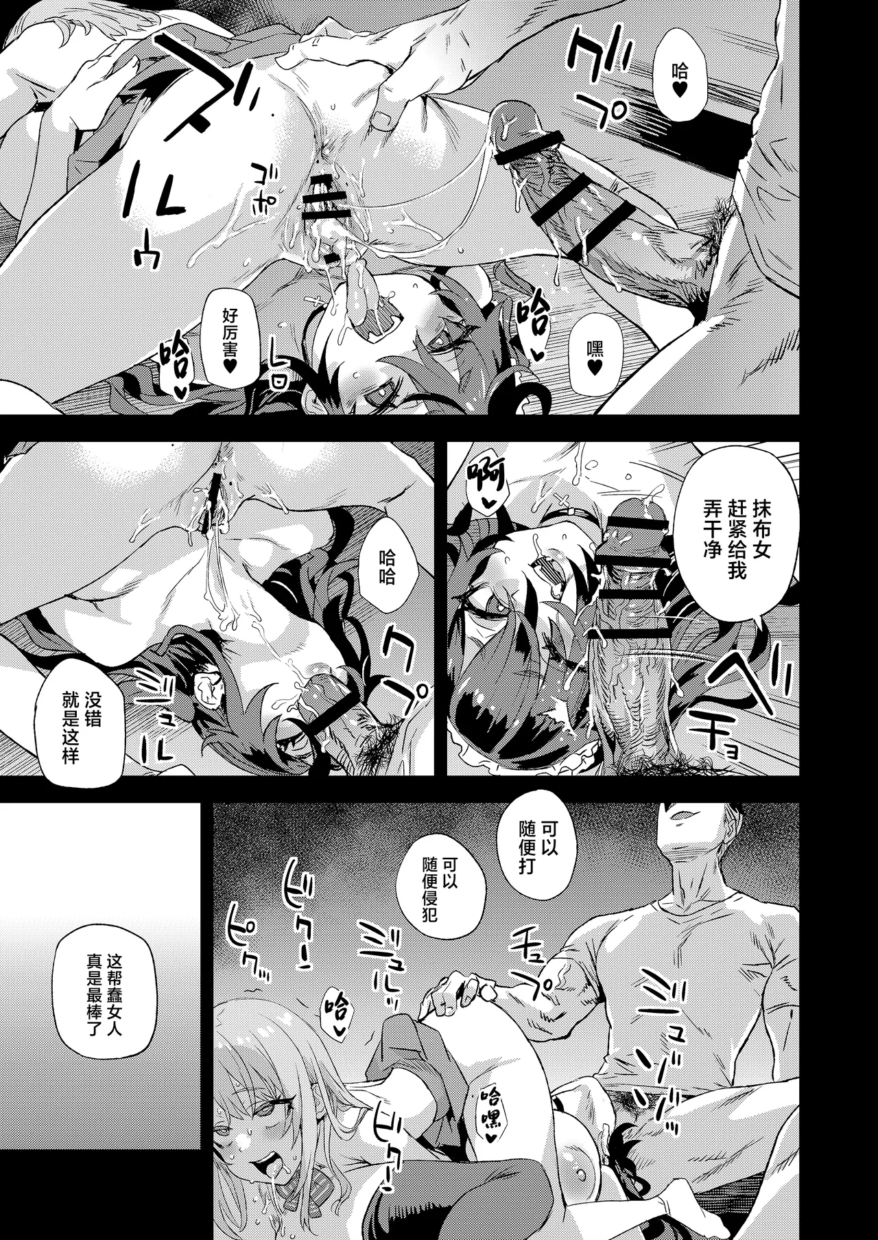 หน้า 40