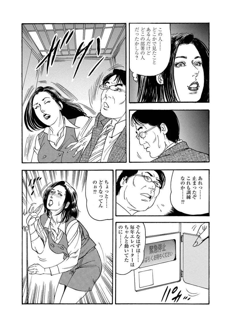 หน้า 40