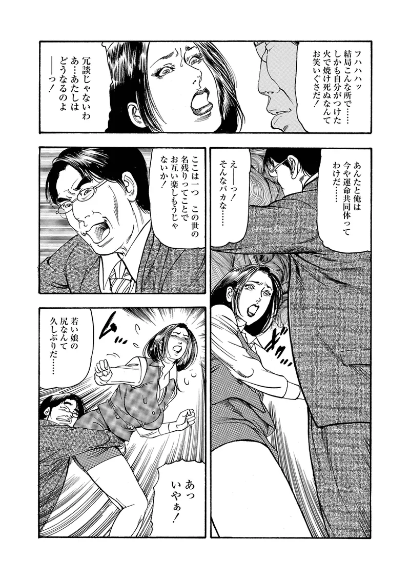 หน้า 42