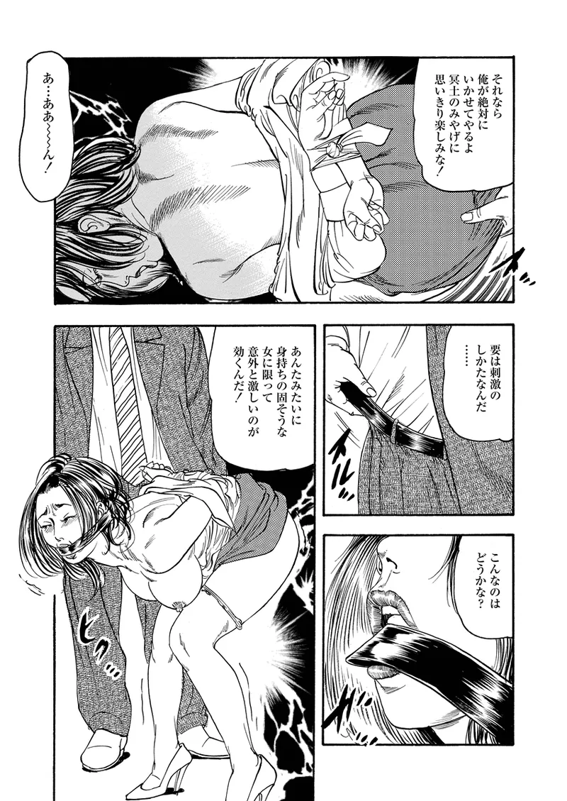 หน้า 46