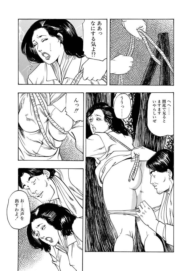 หน้า 58
