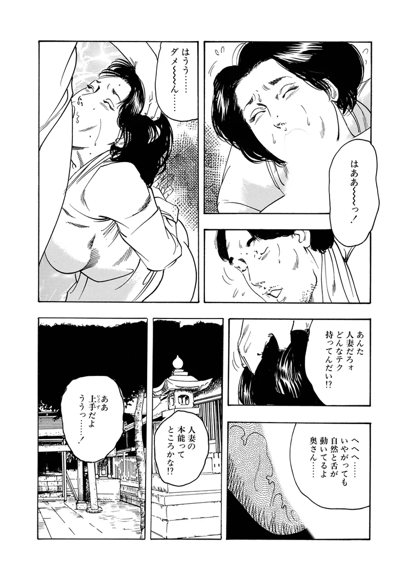 หน้า 60