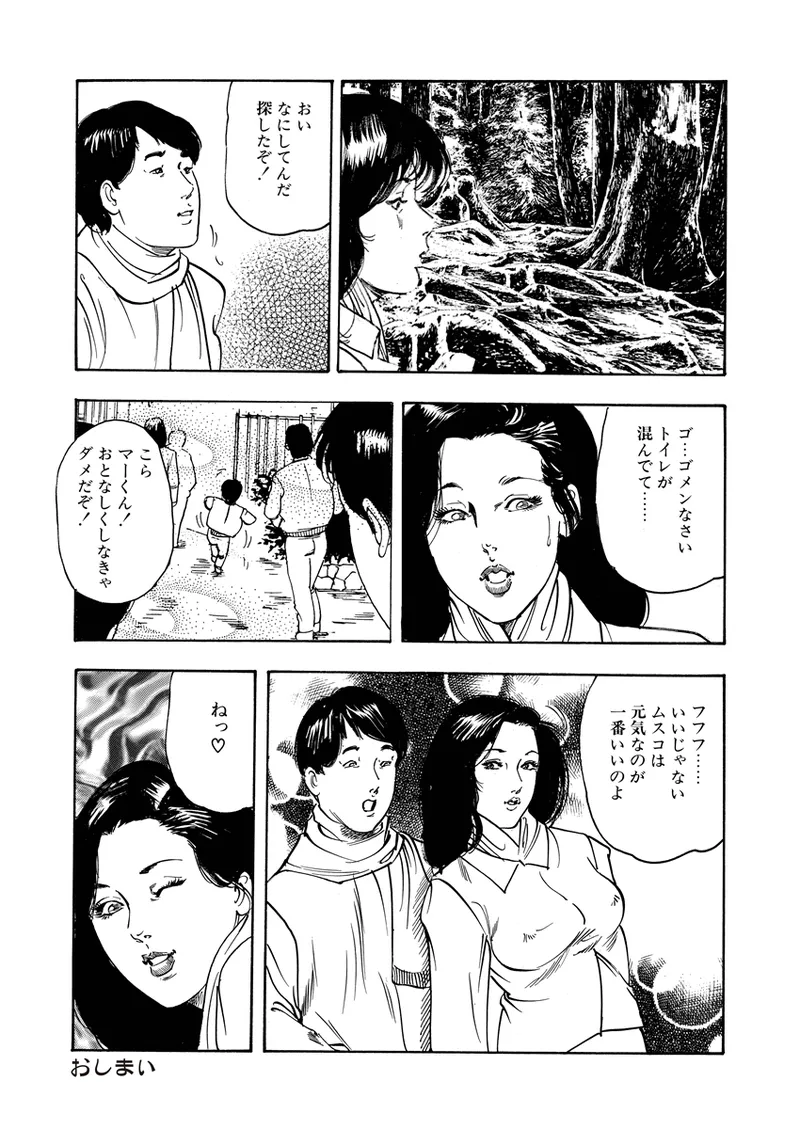 หน้า 66