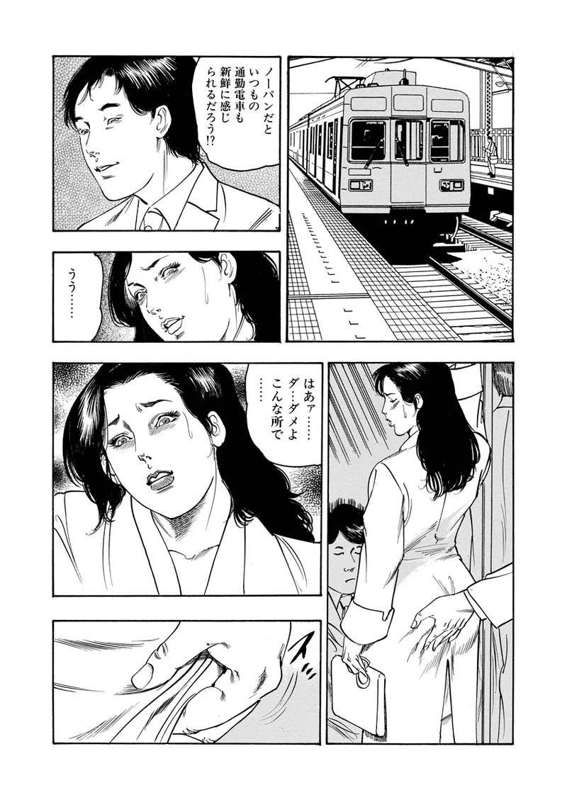 หน้า 82