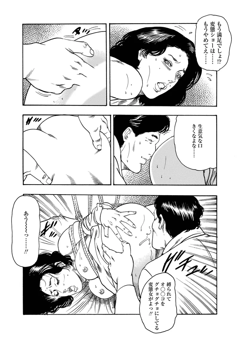 หน้า 96