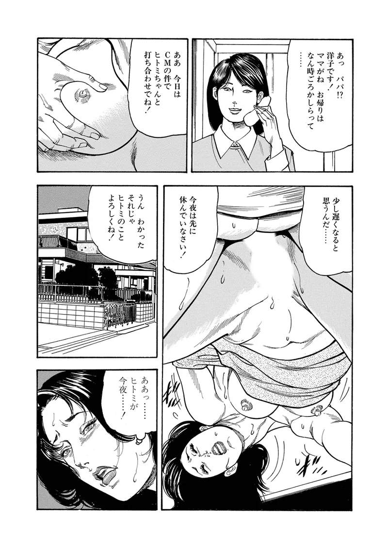 หน้า 125