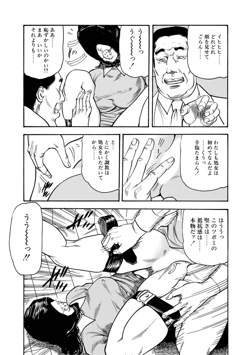 หน้า 130