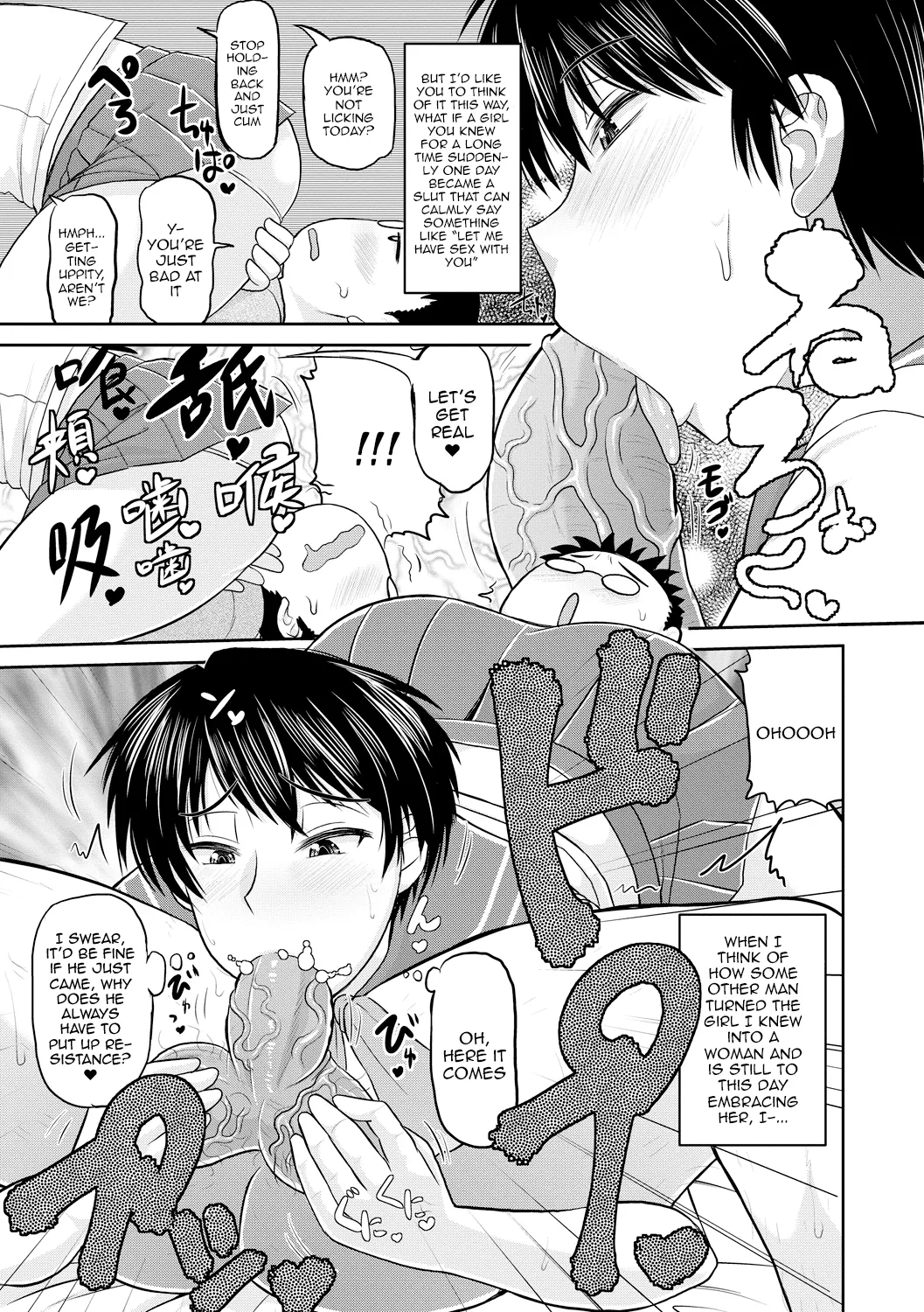 หน้า 176