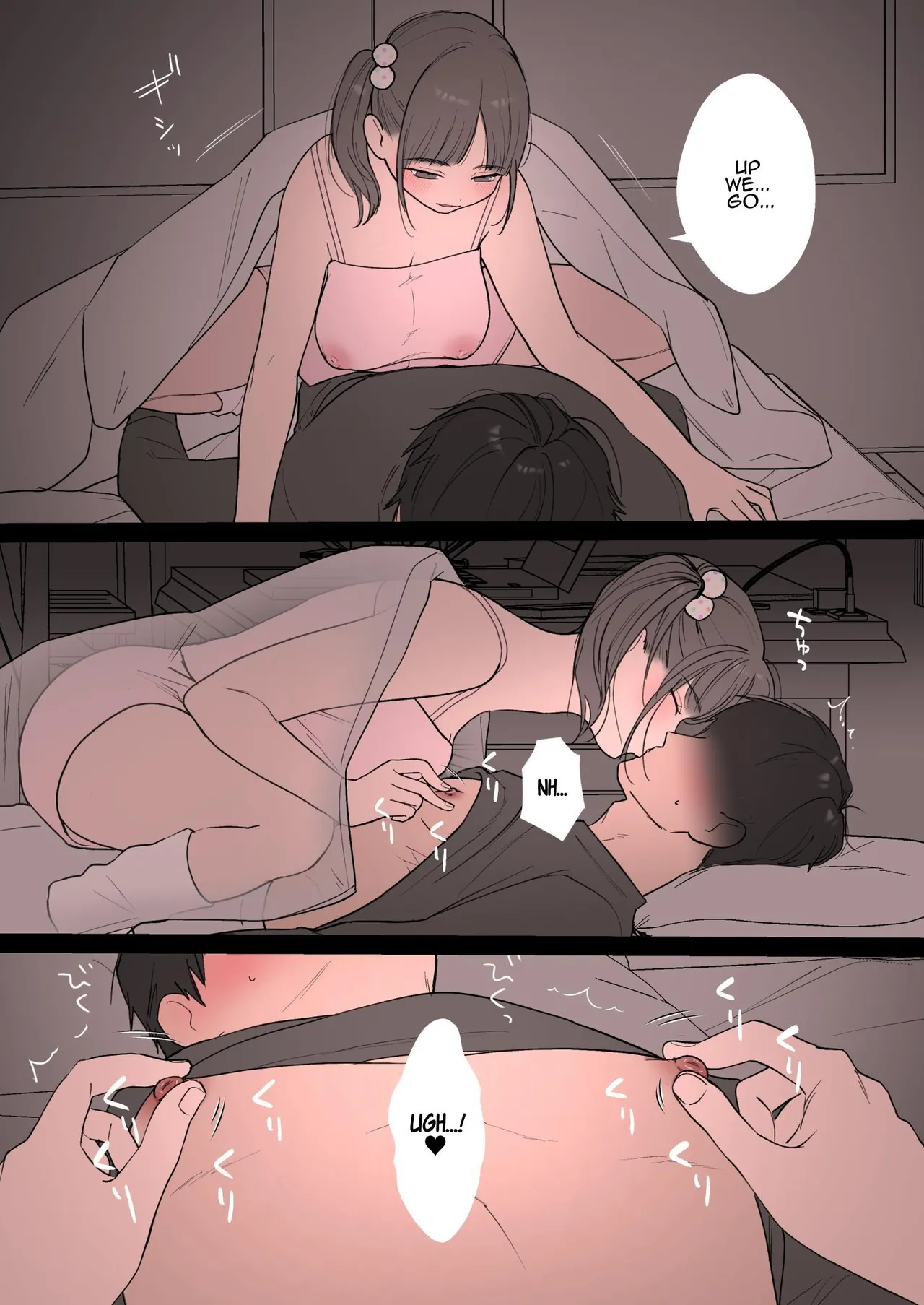 หน้า 5