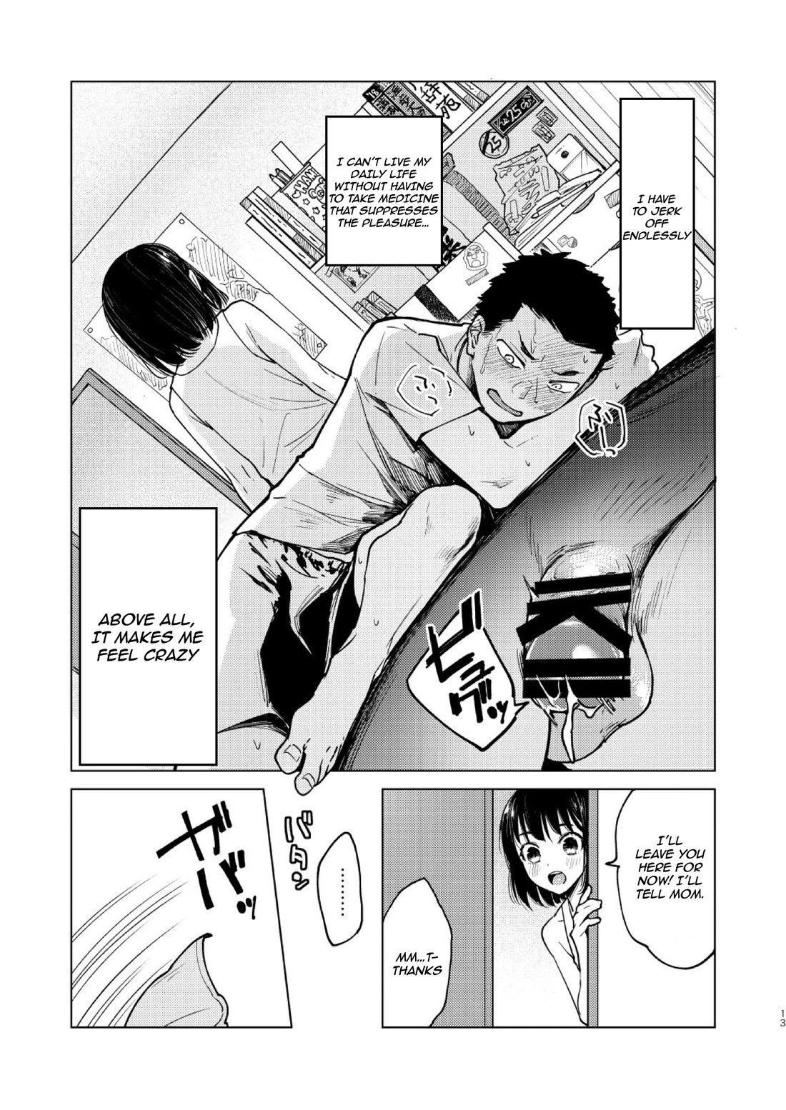 หน้า 10