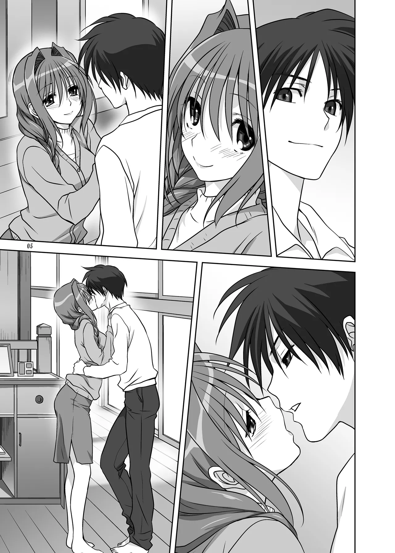 หน้า 4
