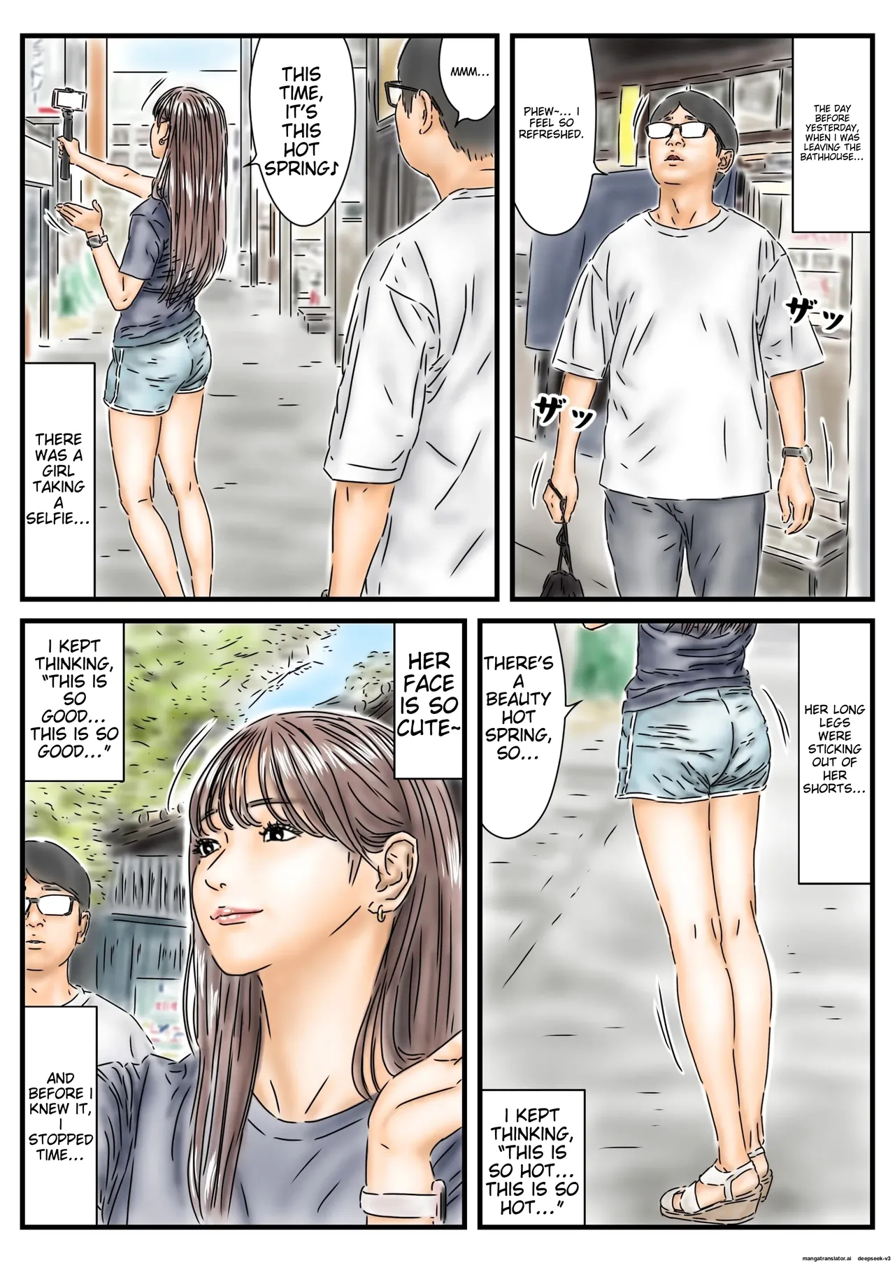 หน้า 22