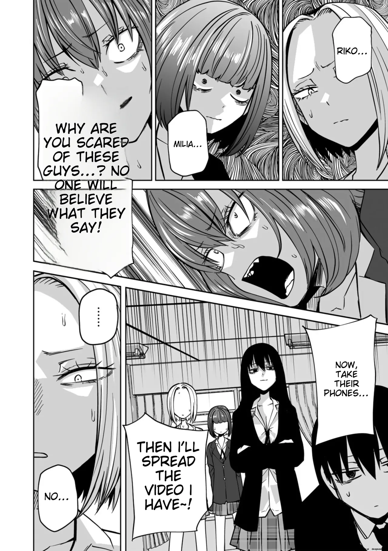 หน้า 86