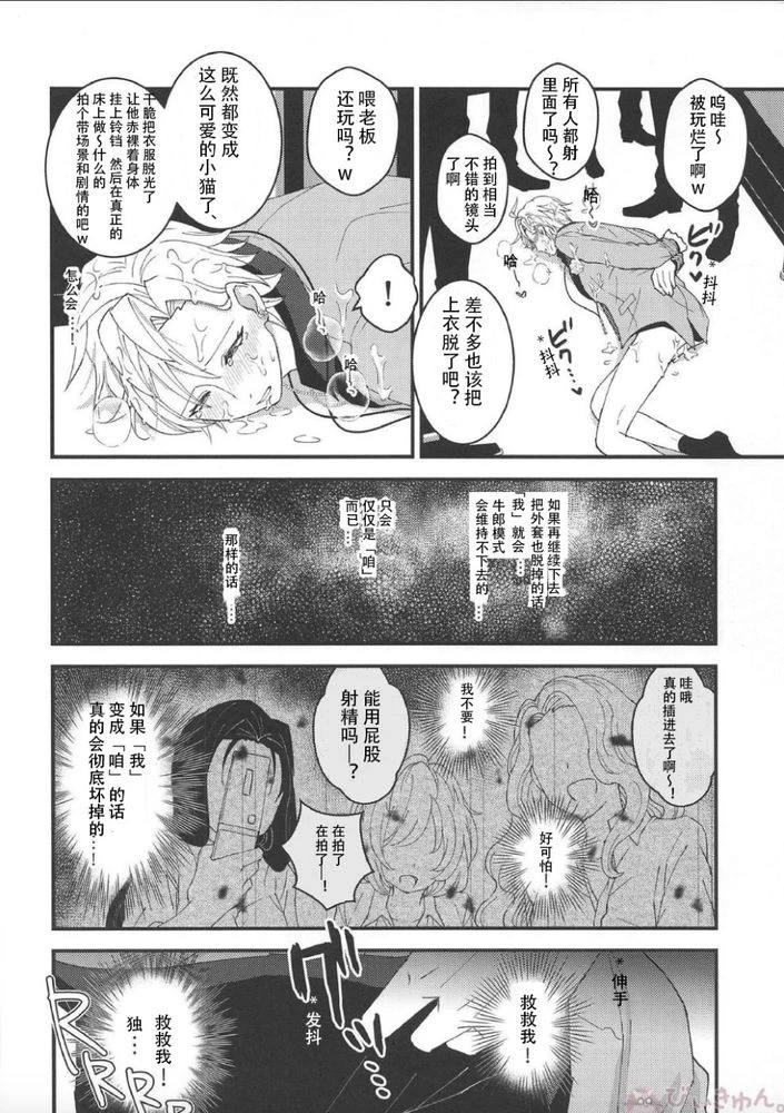 หน้า 19