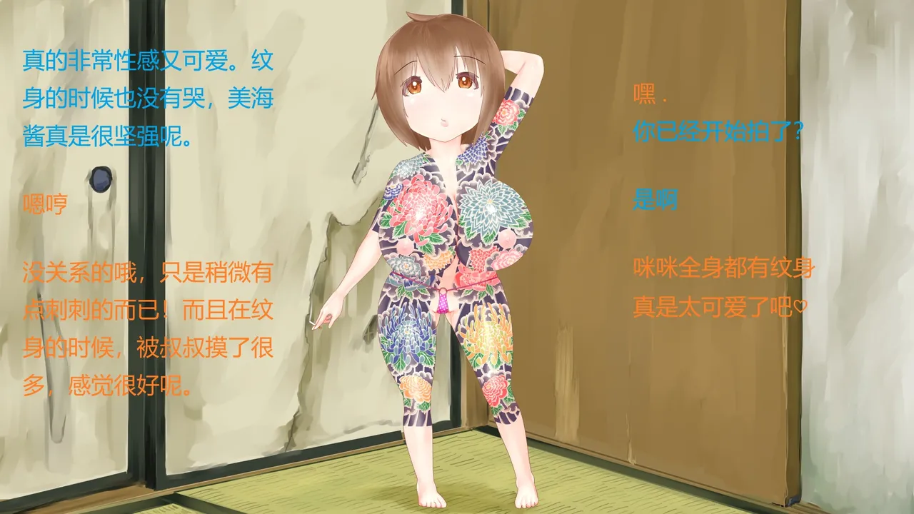 หน้า 17