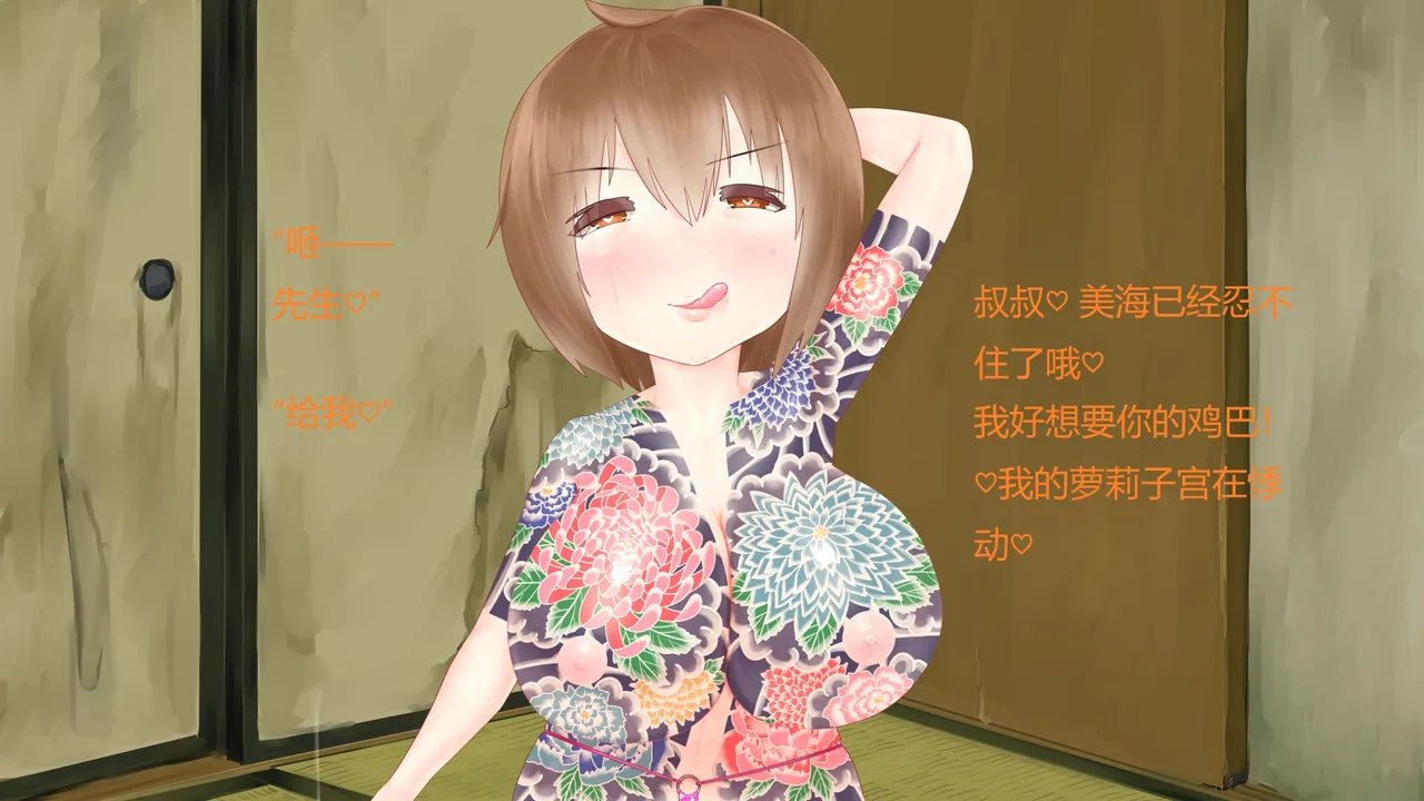 หน้า 19