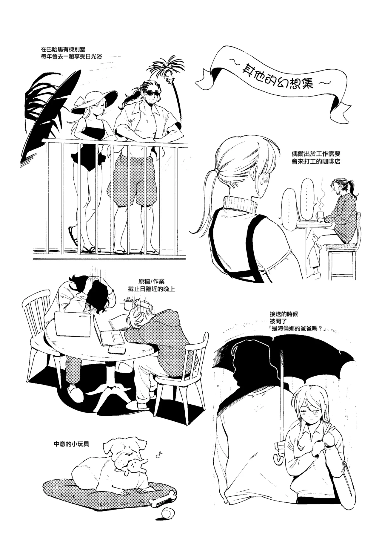 หน้า 18