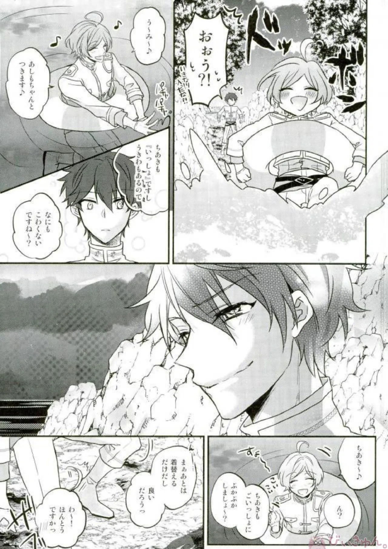 หน้า 9