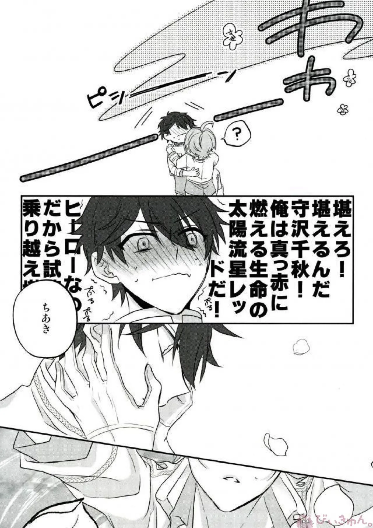 หน้า 46
