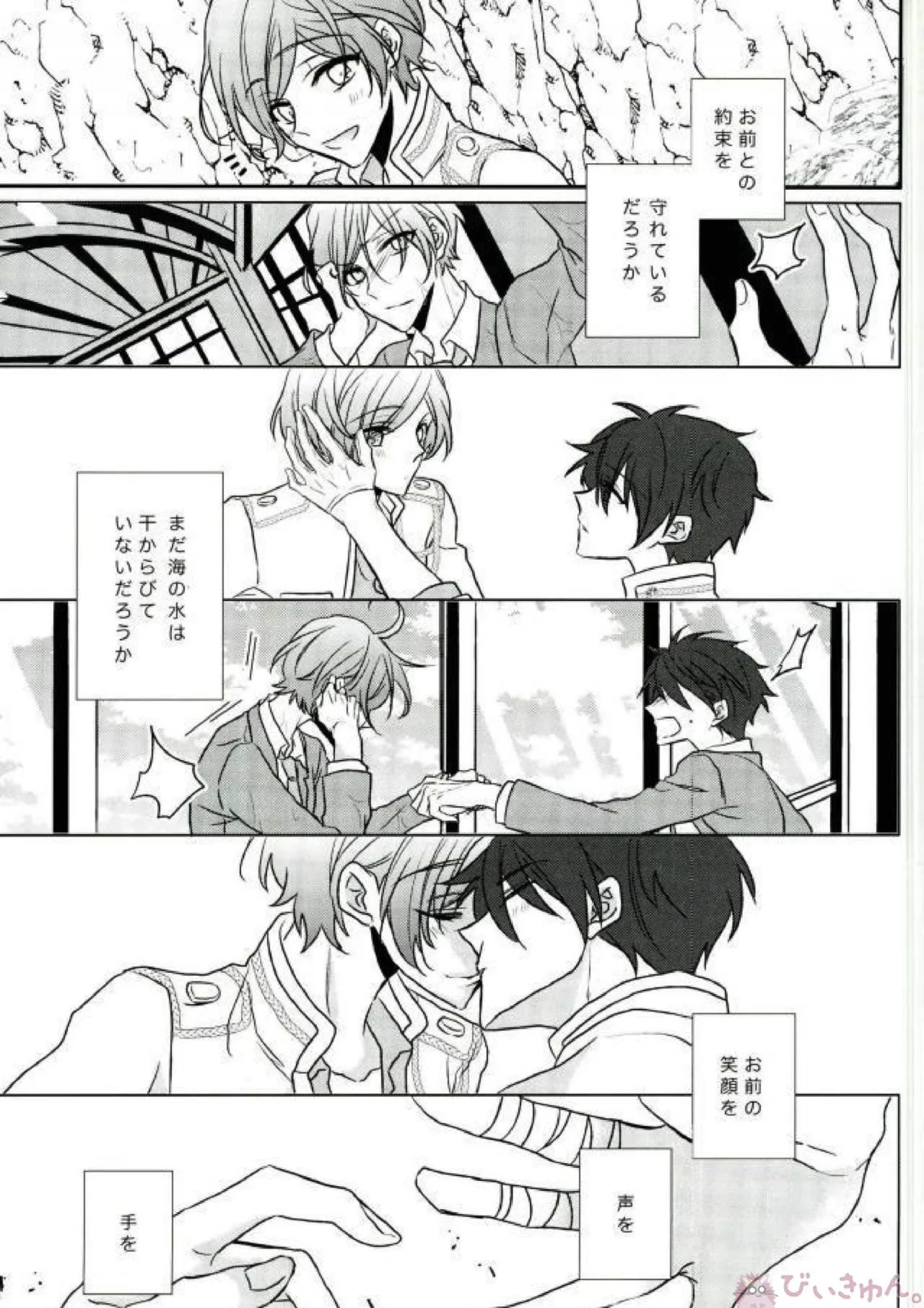 หน้า 62