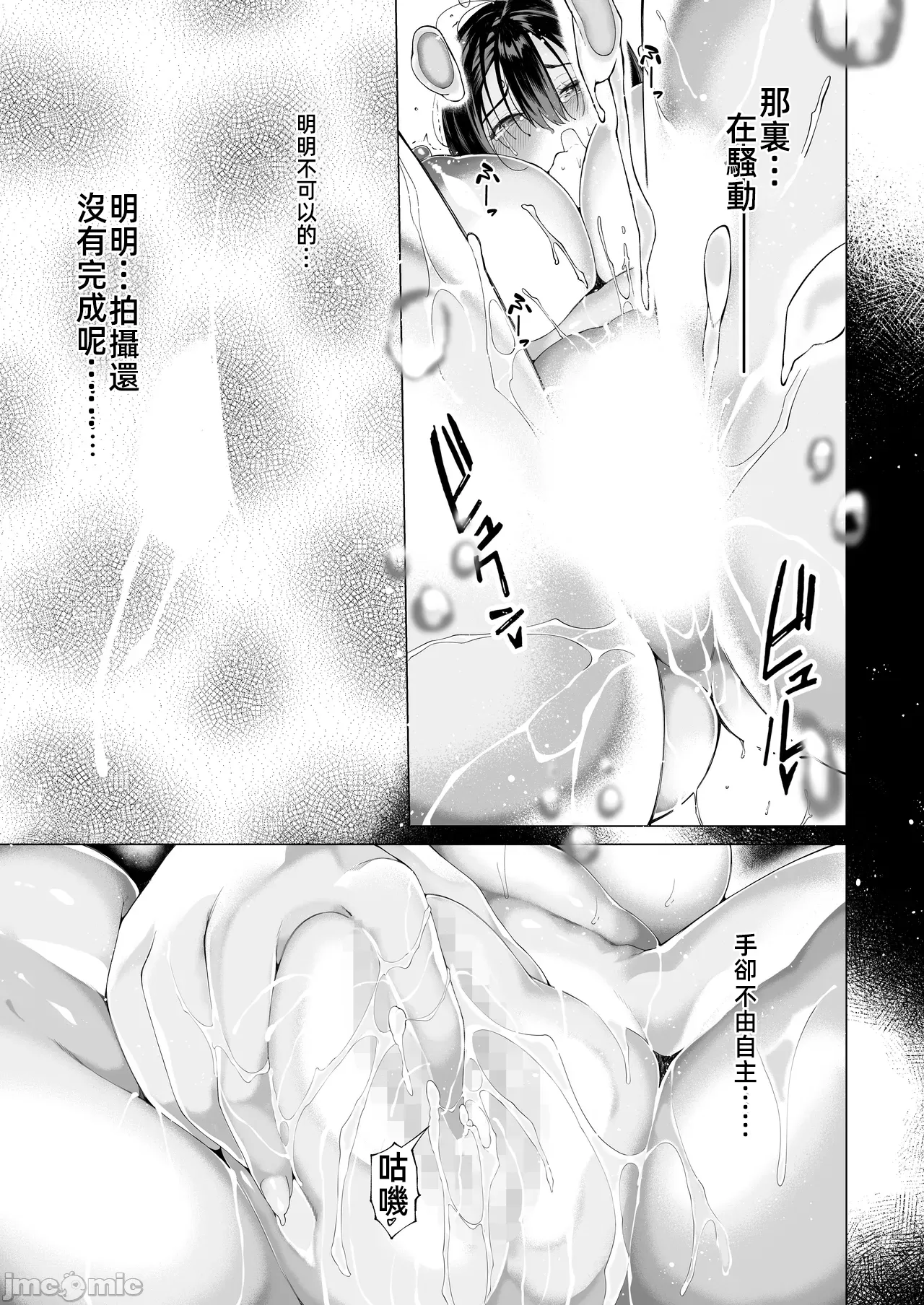 หน้า 17