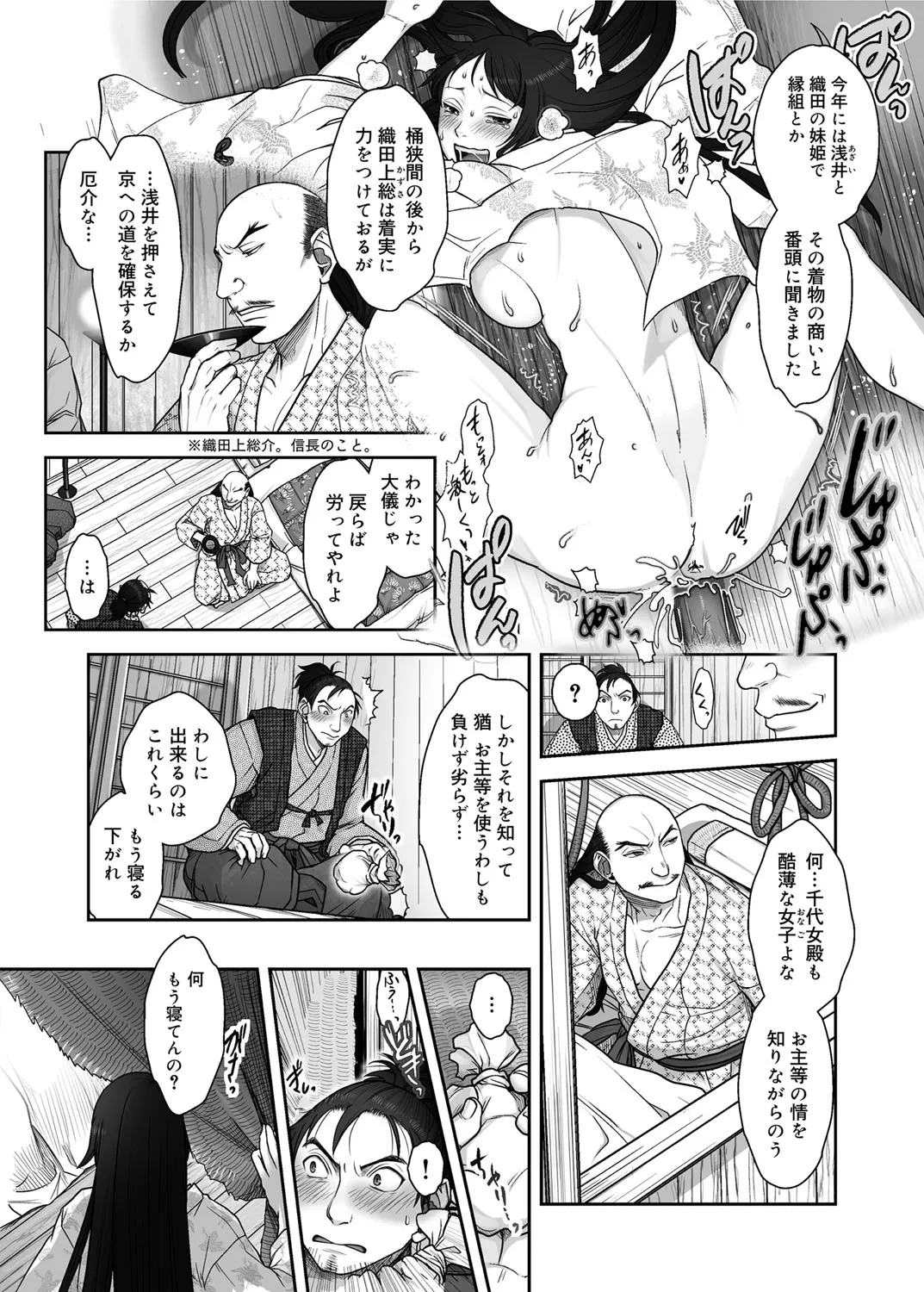 หน้า 41
