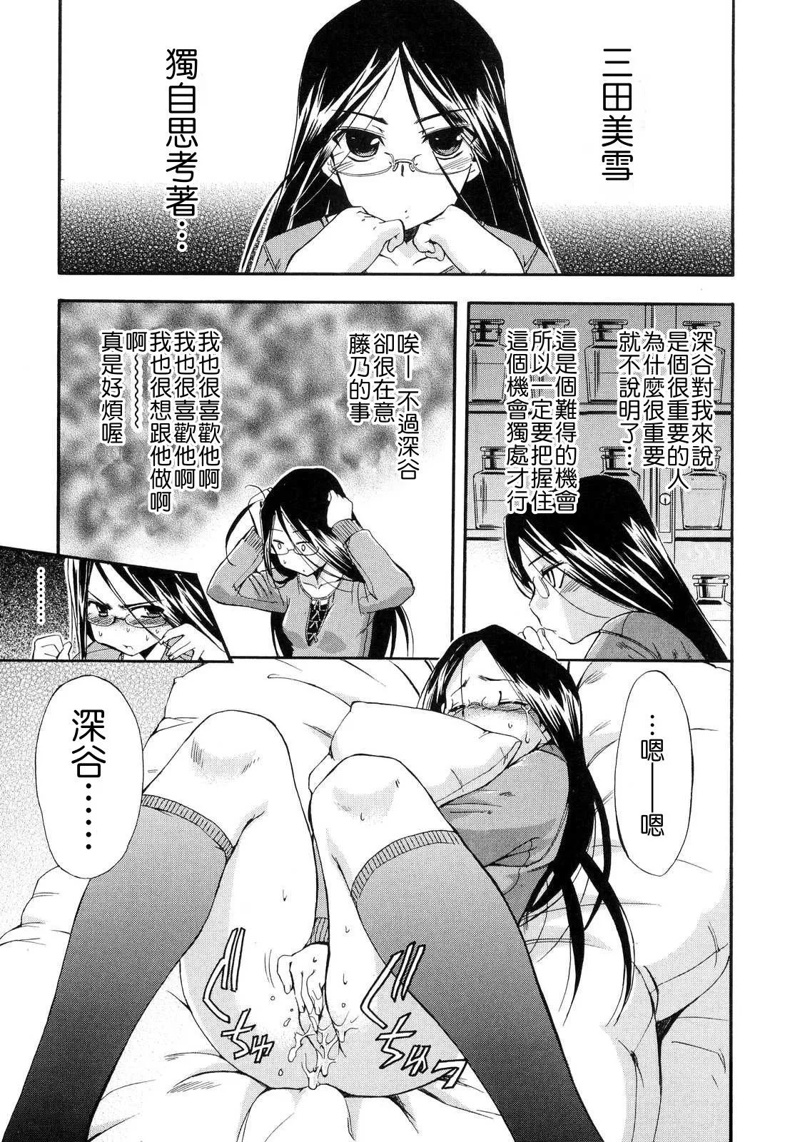 หน้า 115