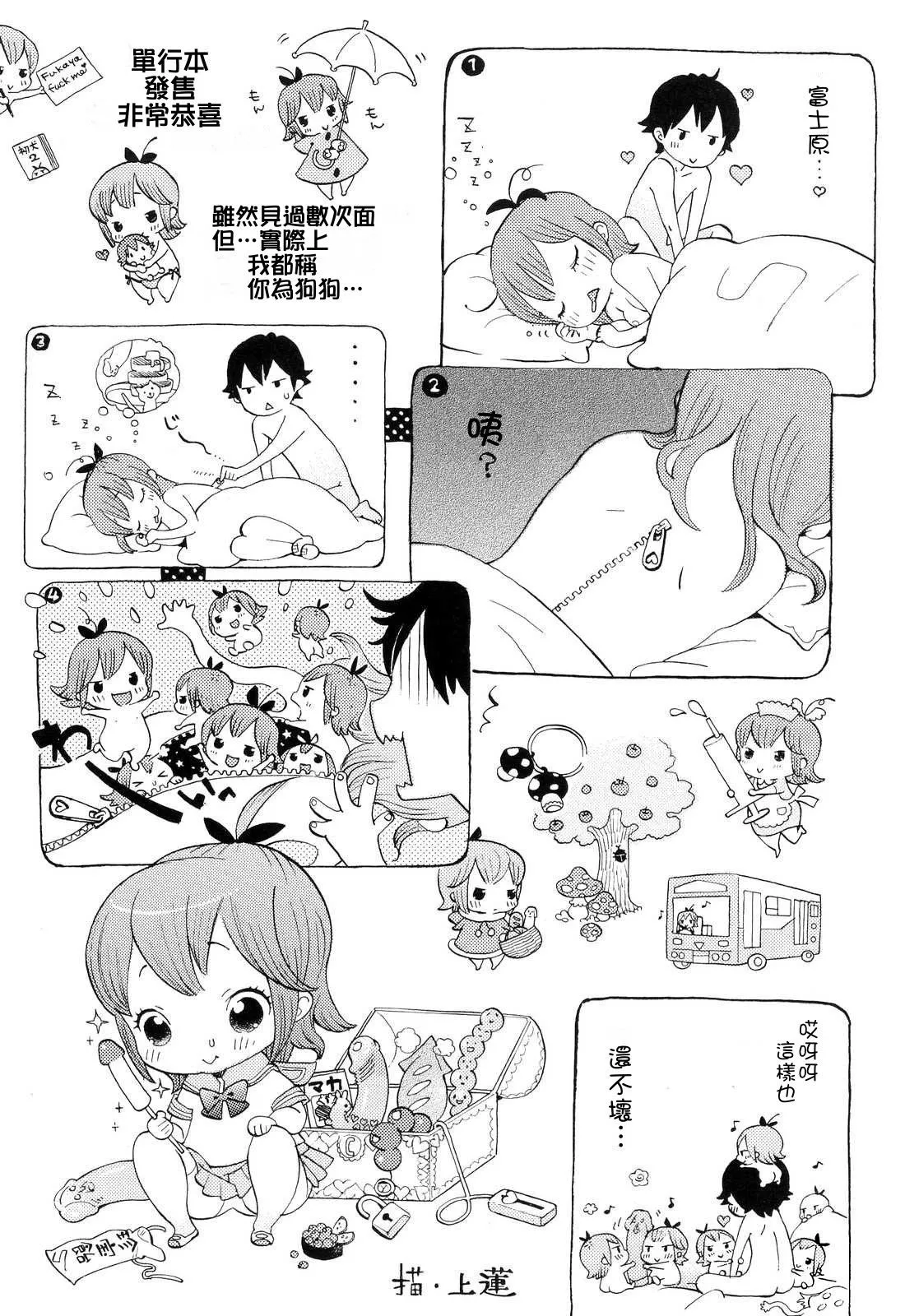 หน้า 151