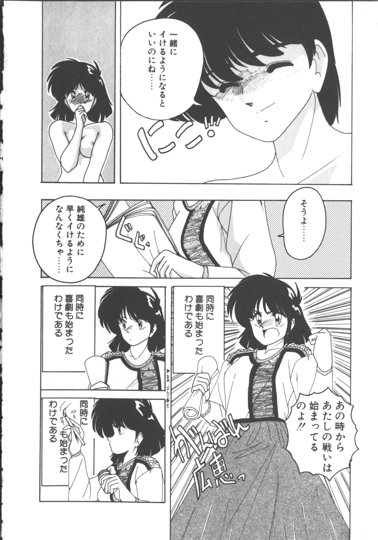 หน้า 60