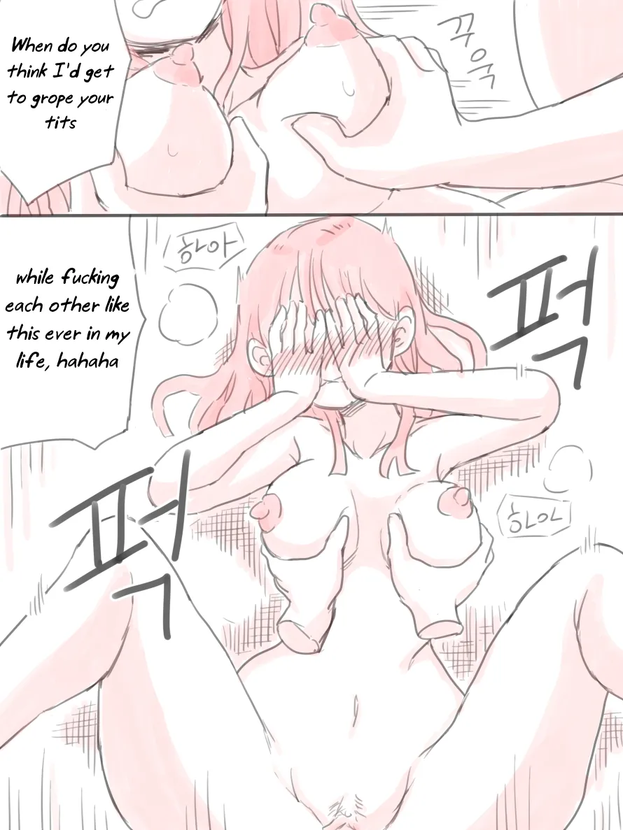 หน้า 67
