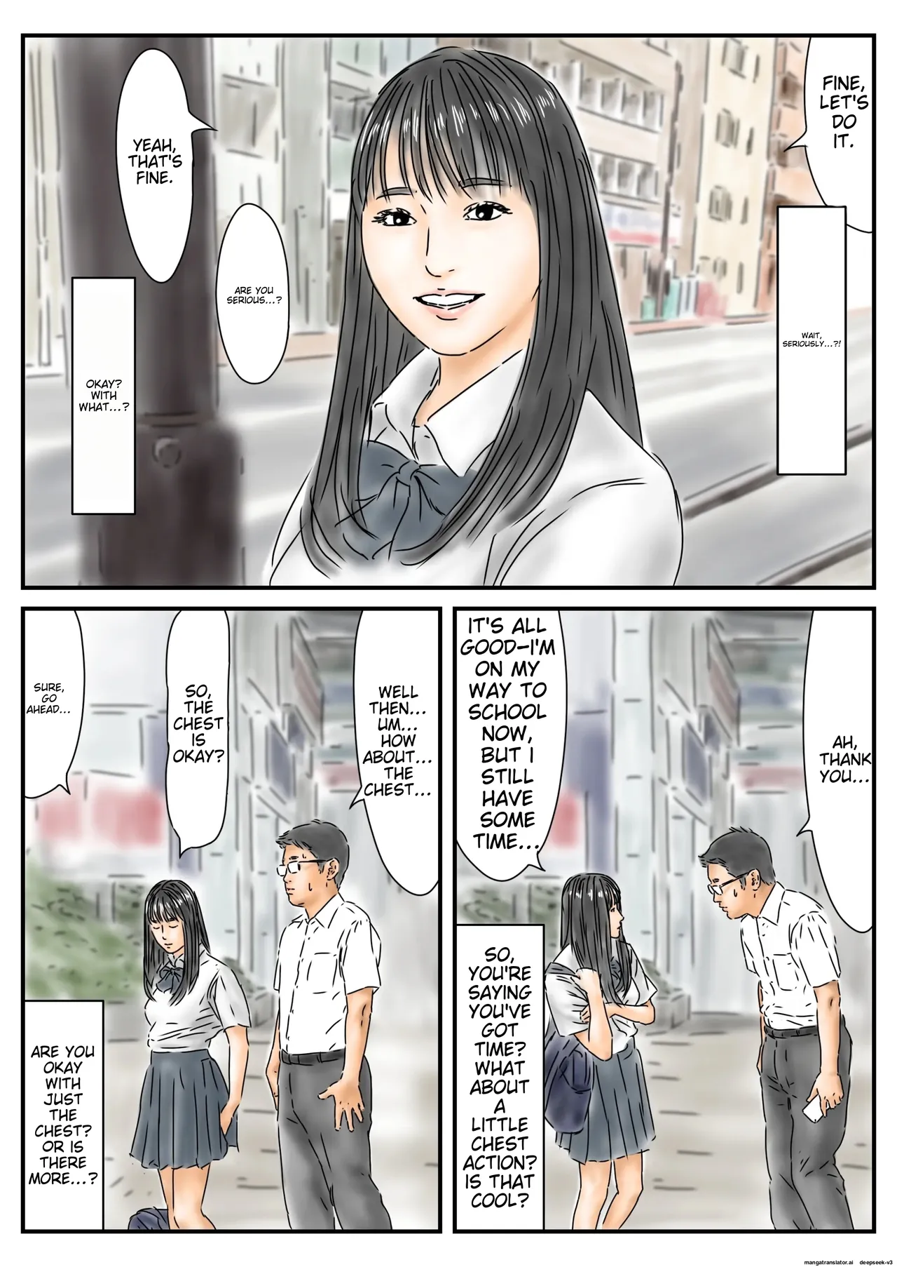 หน้า 4