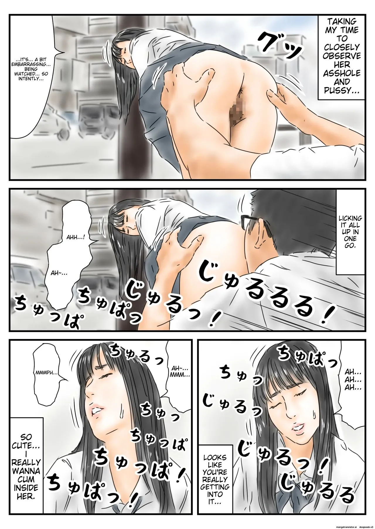 หน้า 18