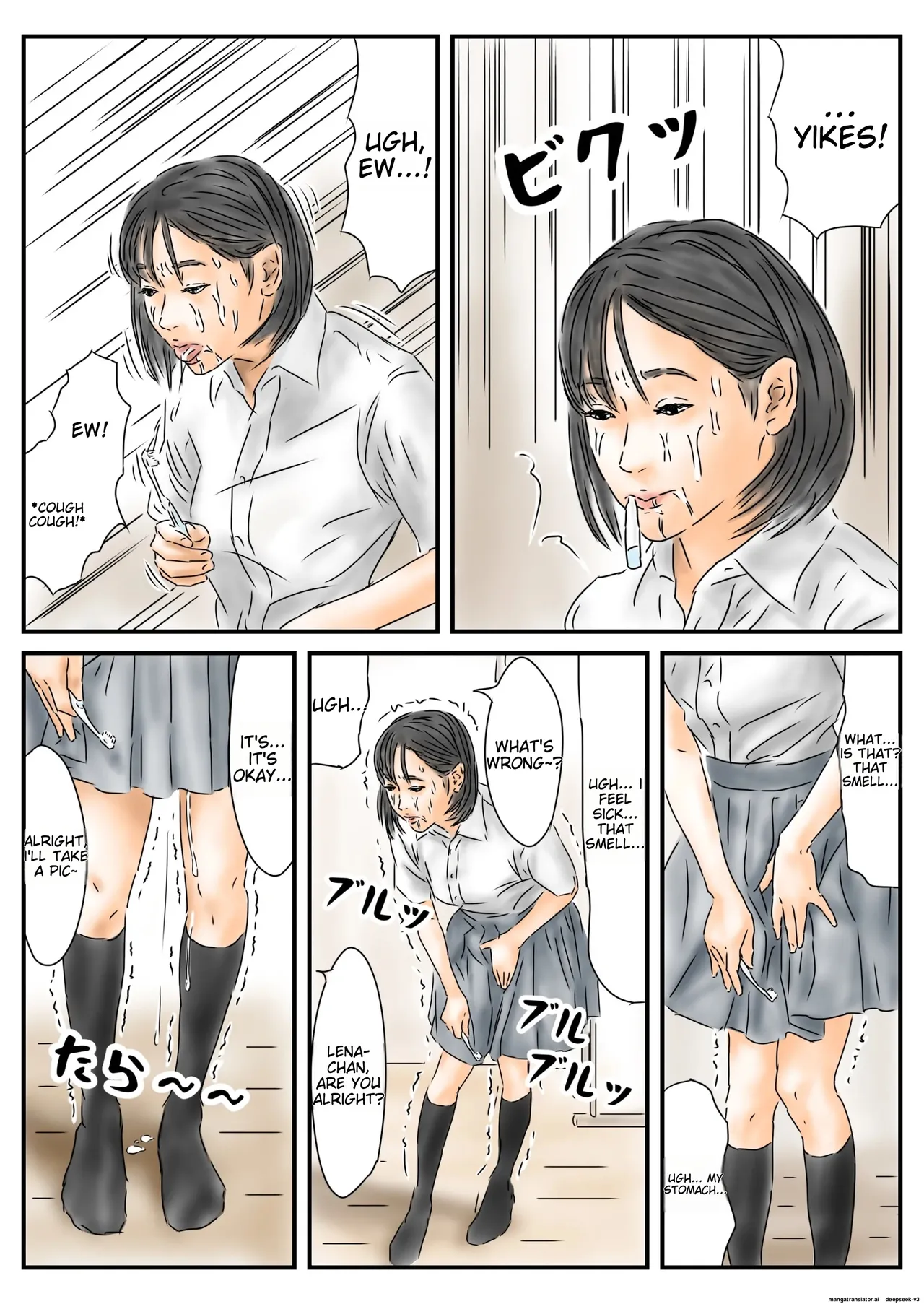 หน้า 19