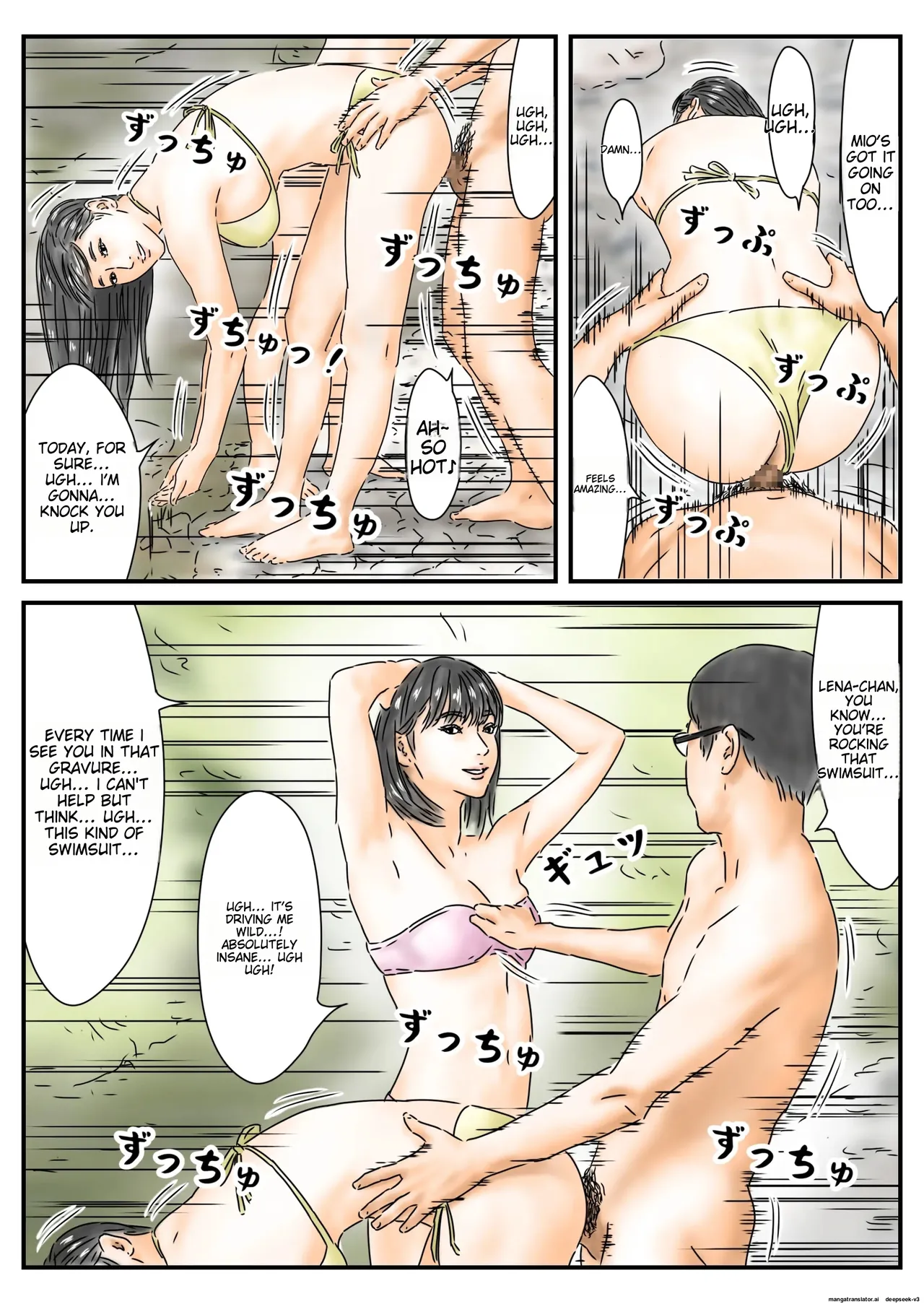 หน้า 42