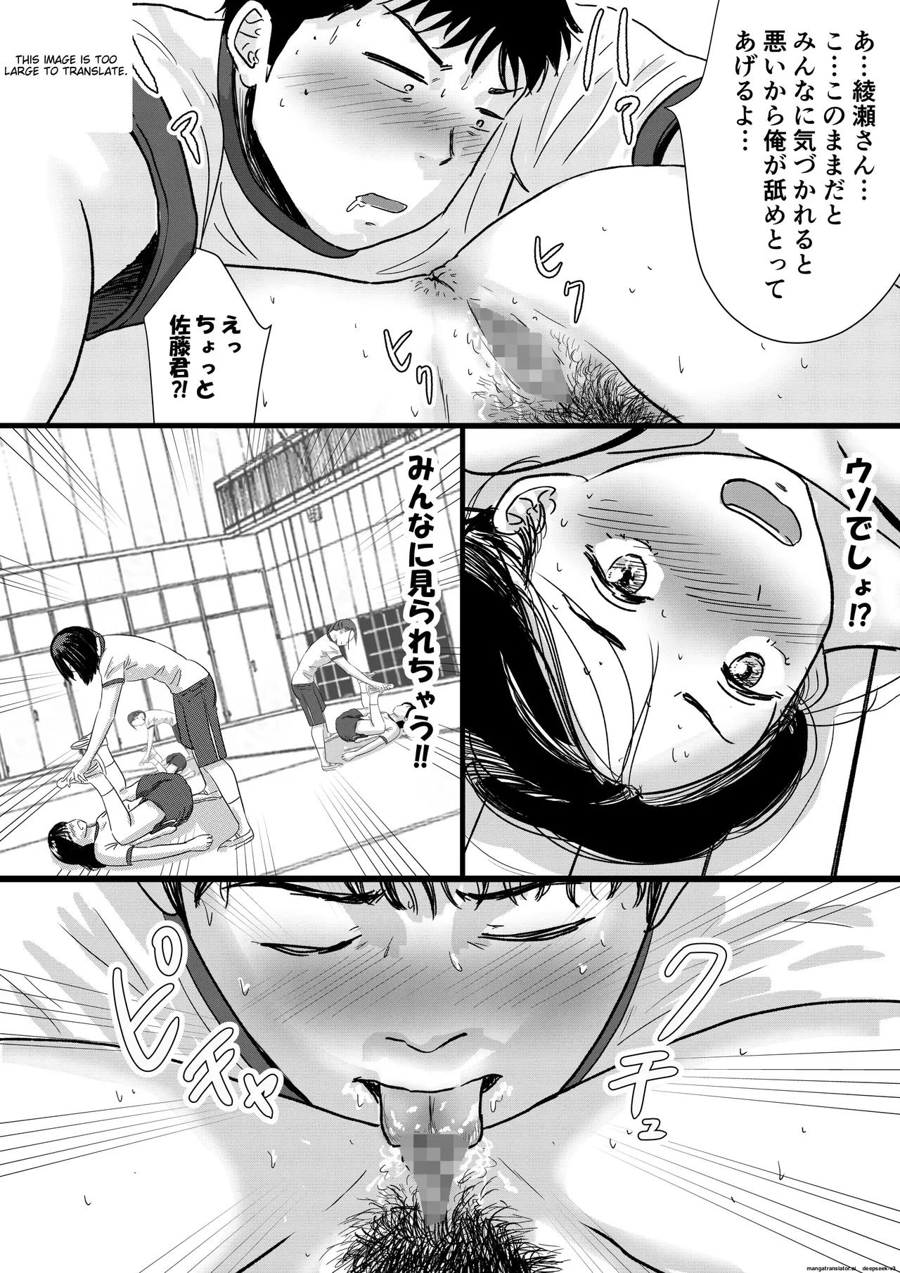 หน้า 32