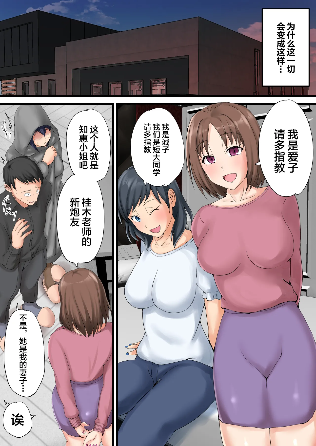 หน้า 39