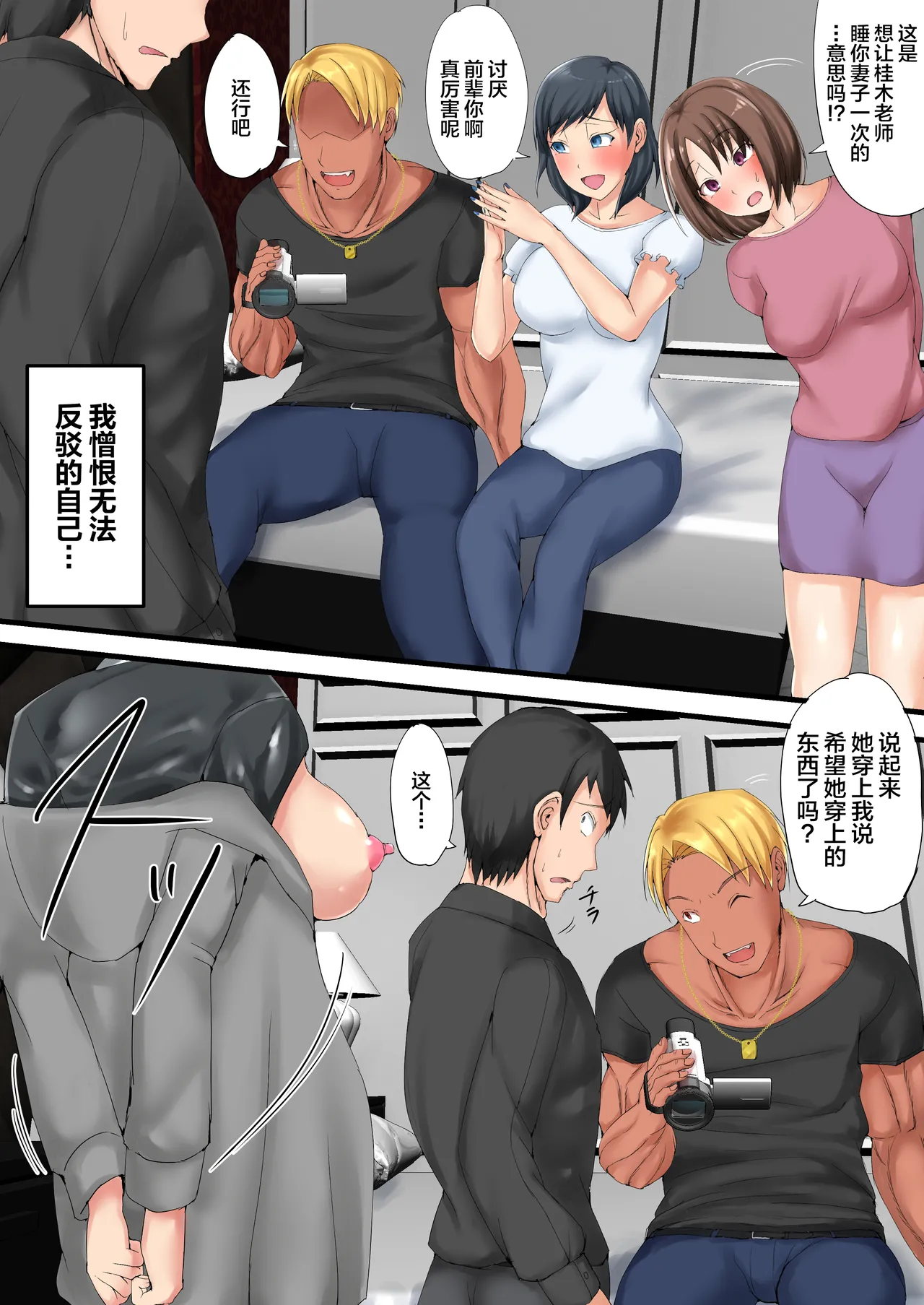 หน้า 40