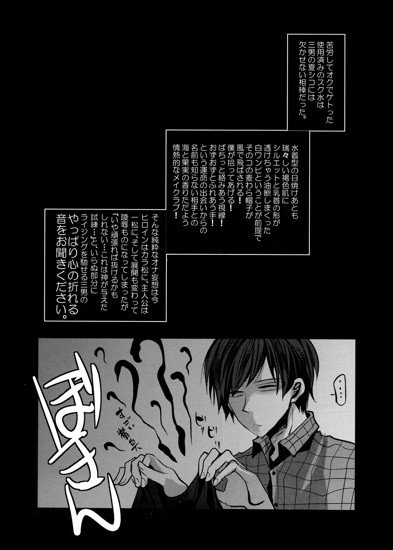 หน้า 123