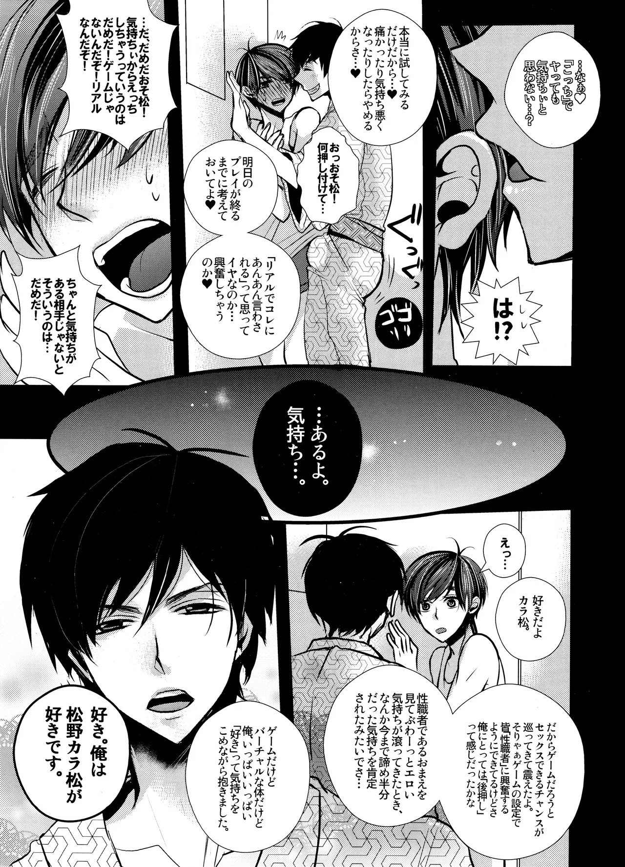หน้า 211