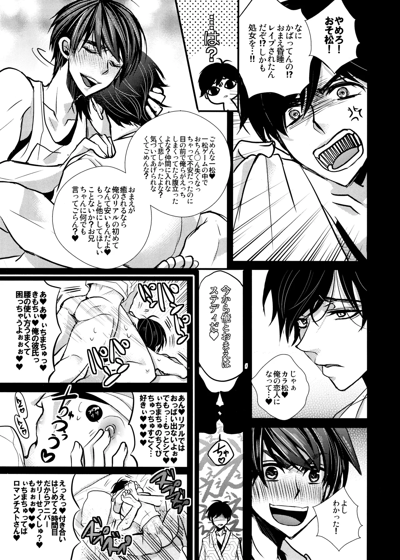 หน้า 219