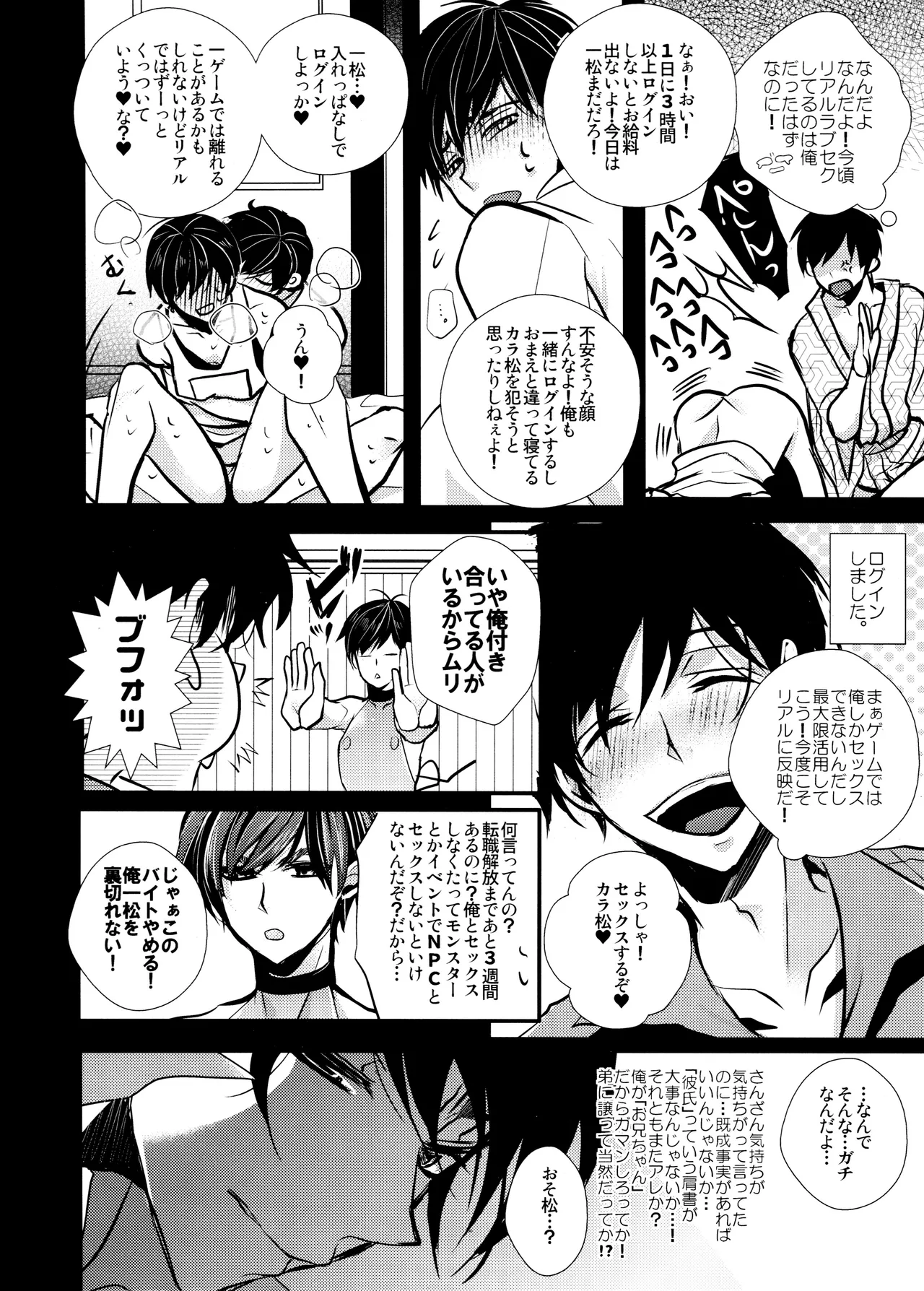 หน้า 220