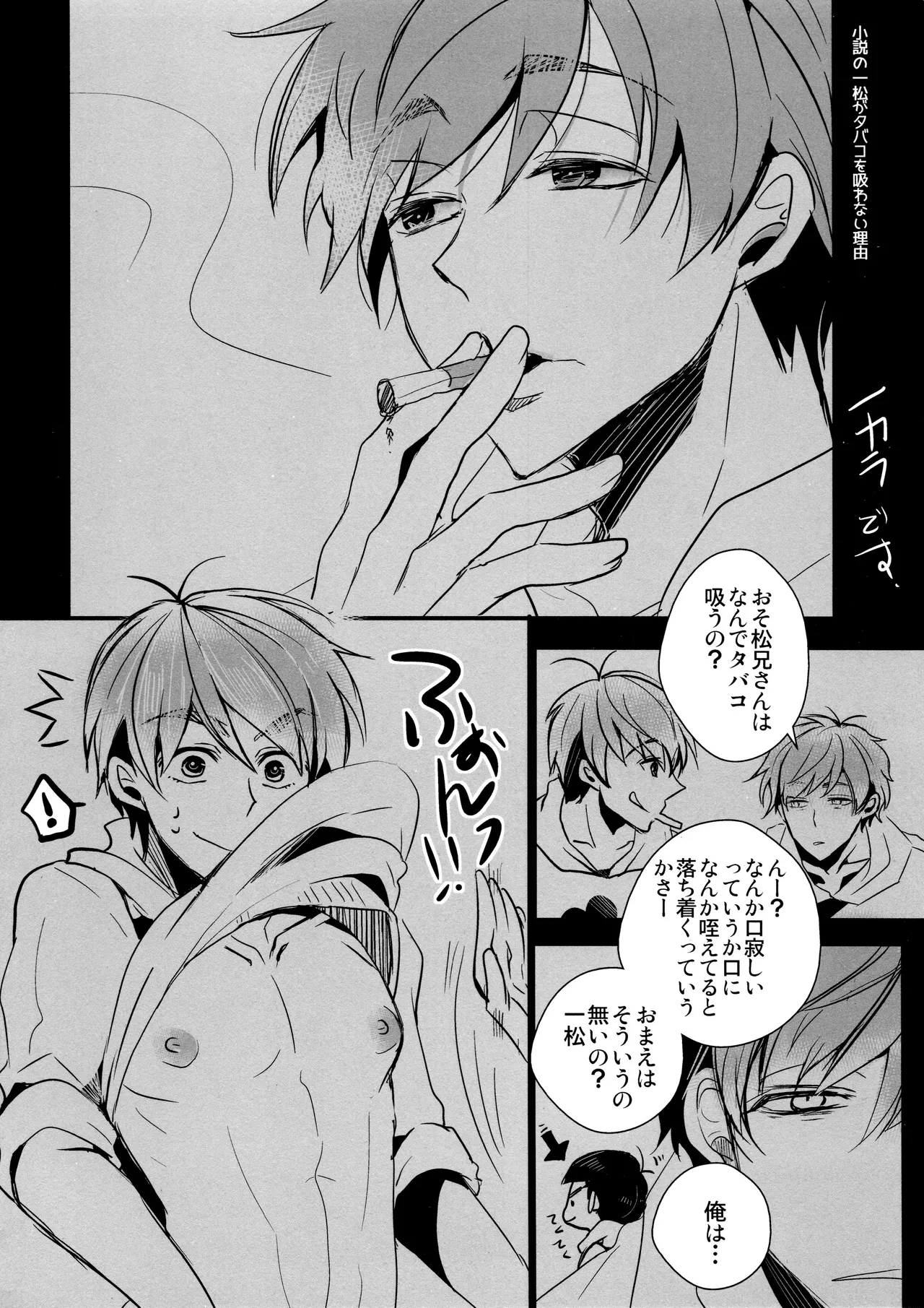 หน้า 264