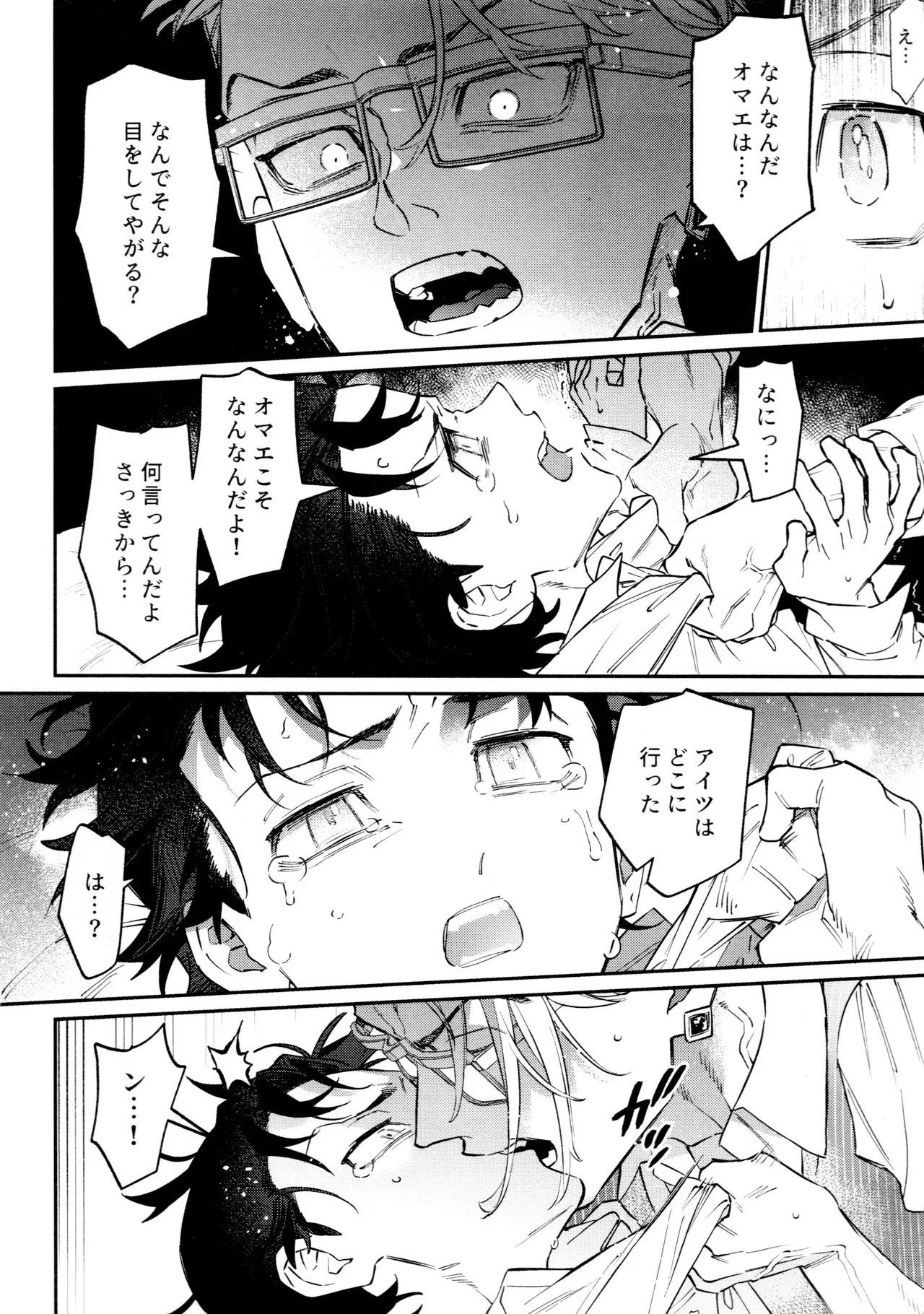 หน้า 40
