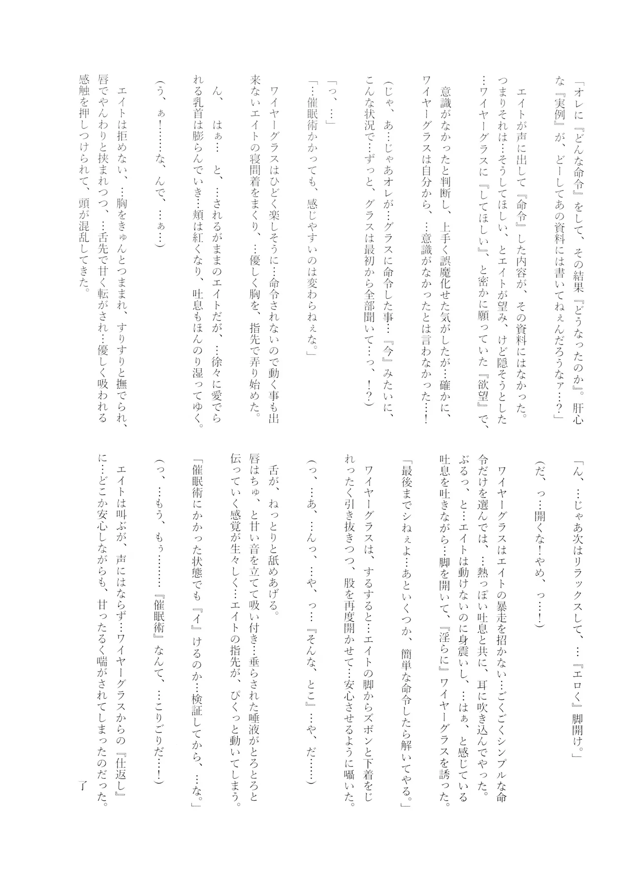 หน้า 46