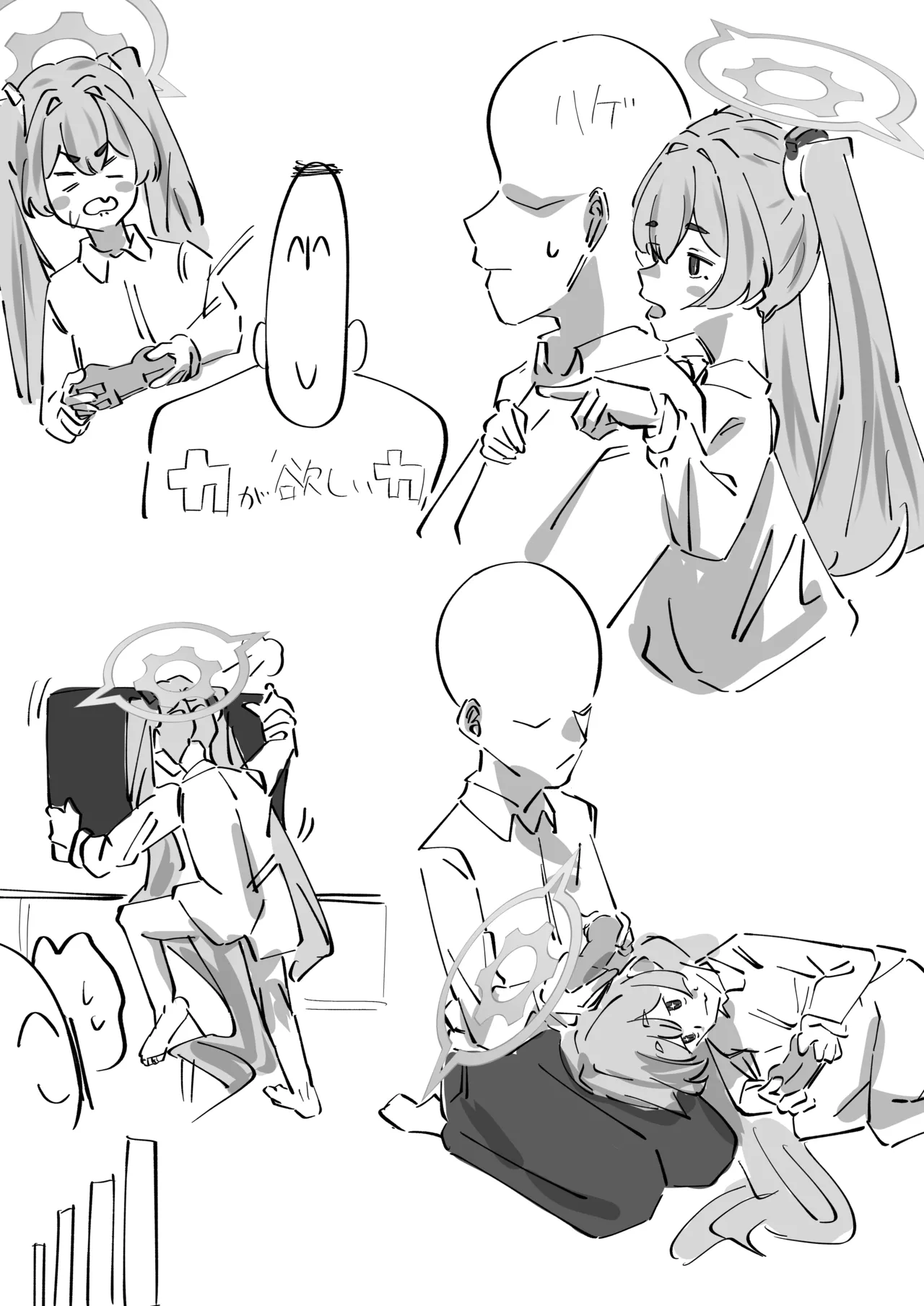 หน้า 9
